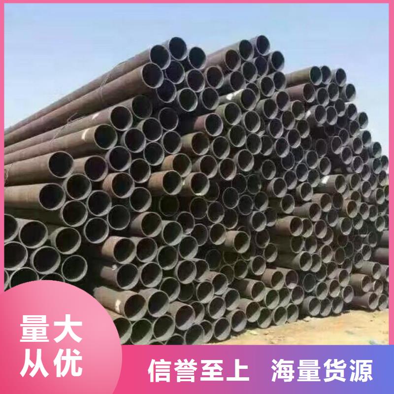 钢管镀锌方管贴心服务本地服务商