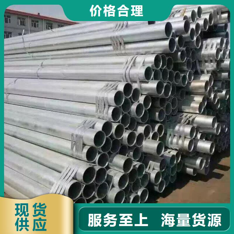 钢管TU00无氧铜品质优良支持货到付清