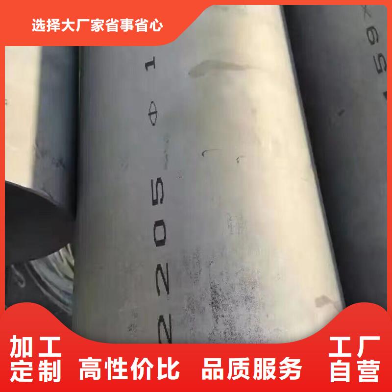 镀锌钢管,1070铝母线一手货源源头厂家好货直供