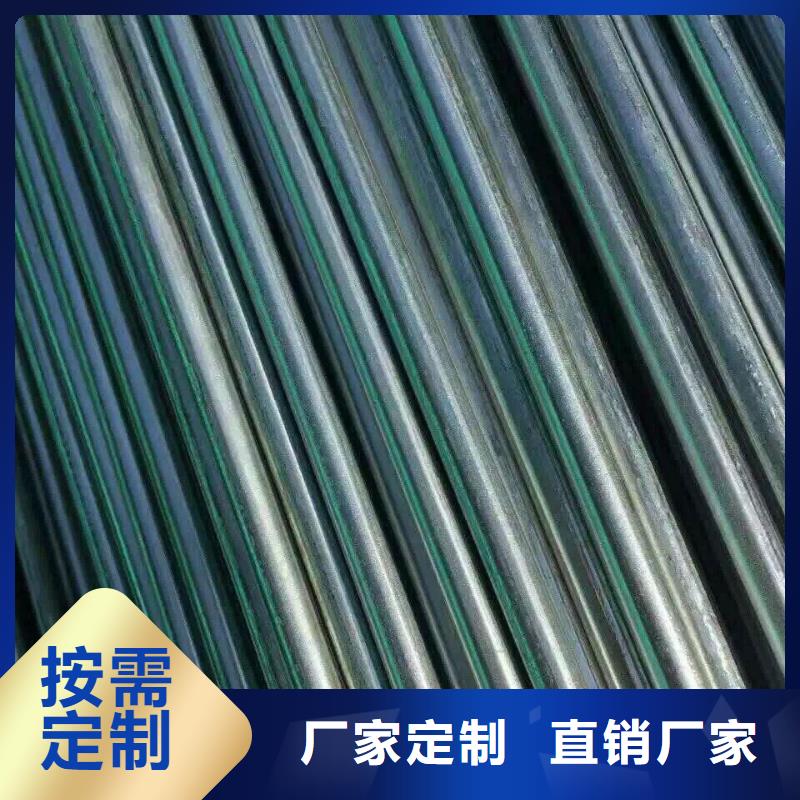 镀锌钢管铜排种类齐全当地品牌