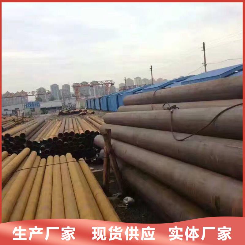 镀锌钢管红铜扁排品质优良同城生产商