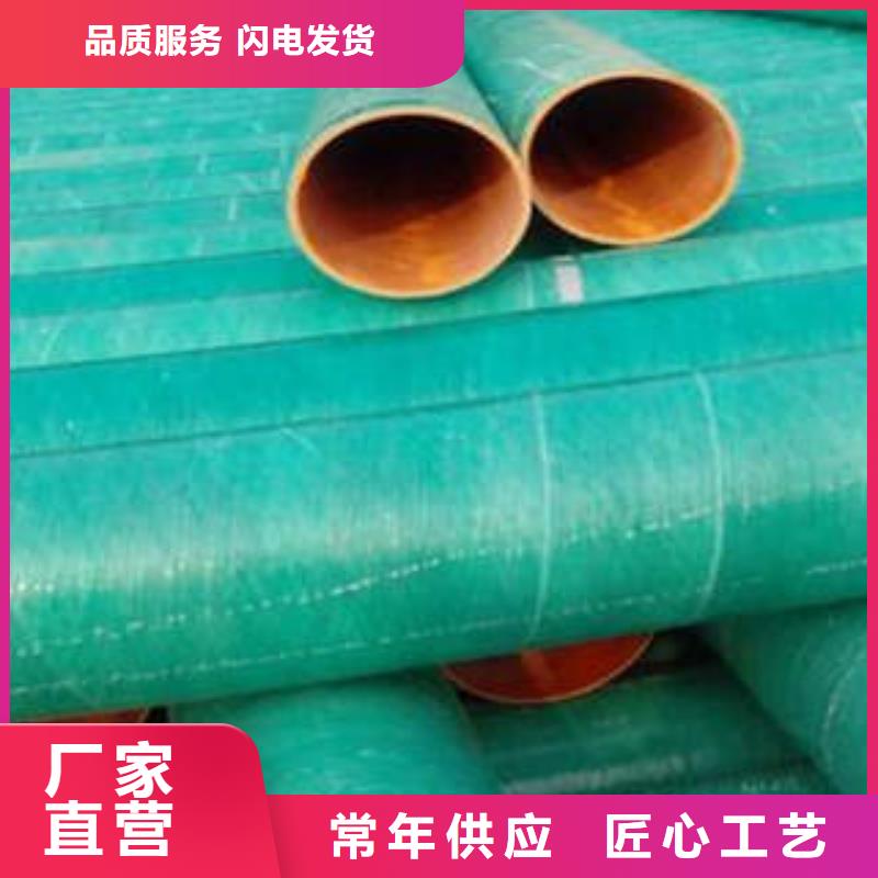 【MPP塑钢复合管】碳素波纹管从厂家买售后有保障48小时发货
