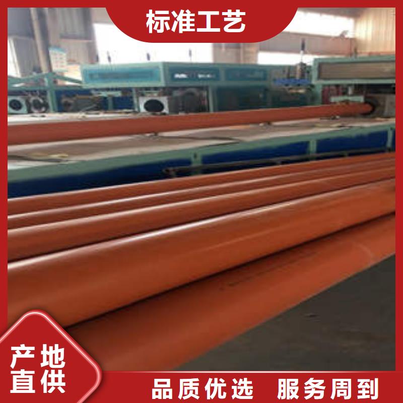 CPVC电力管CPVC电缆管按需定做本地供应商