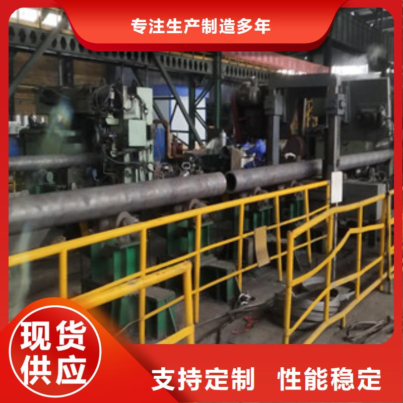 无缝管焊管生产厂家细节决定成败实体厂家支持定制