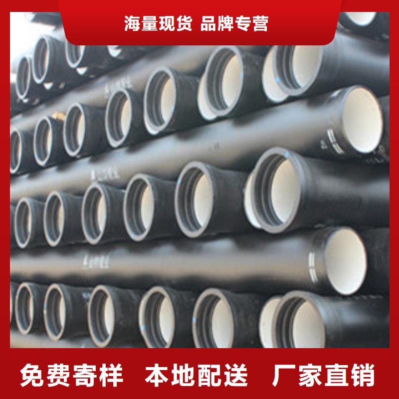 球墨铸铁管Q345C无缝钢管厂家工厂现货供应厂家采购