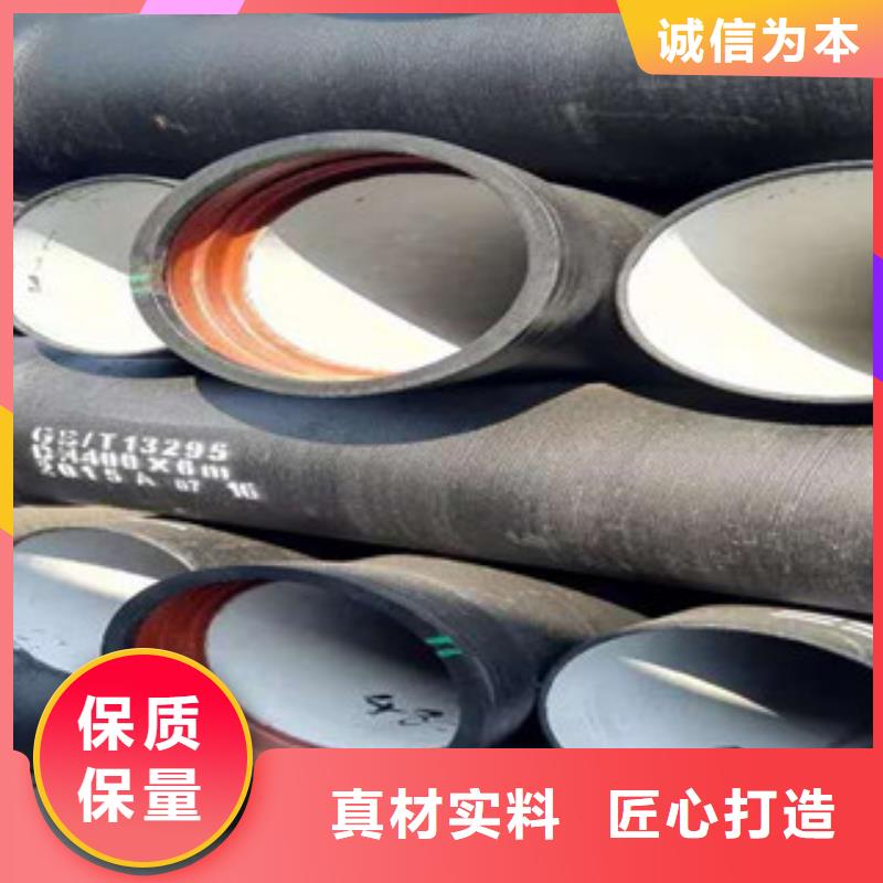 球墨铸铁管美标无缝钢管严选材质当地经销商