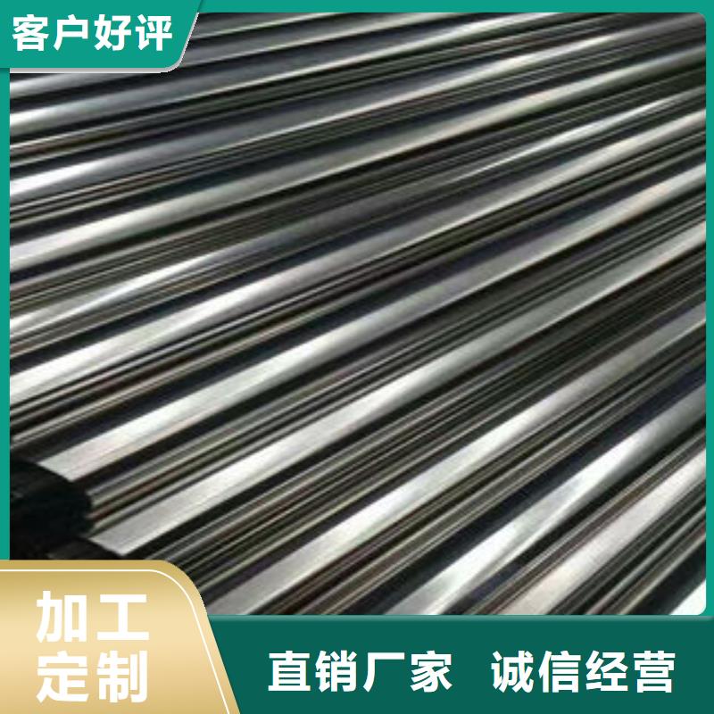 不锈钢钢管Q345C无缝钢管生产厂家多年行业积累用心做好每一件产品