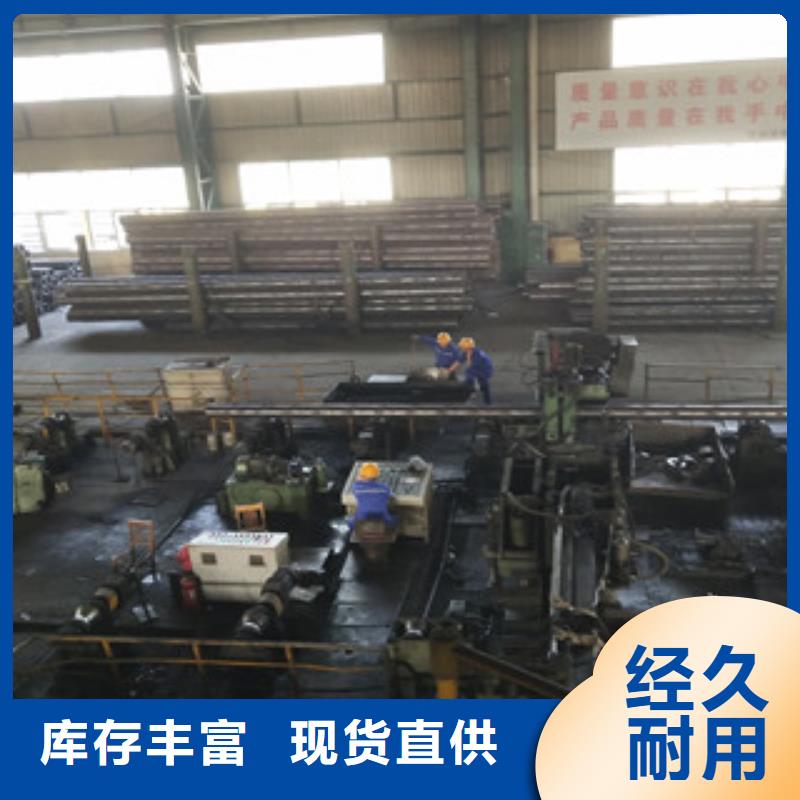 合金管无缝钢管可放心采购老客户钟爱