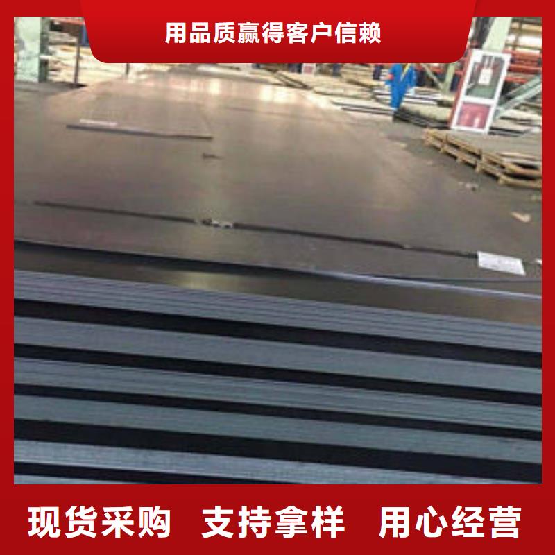 耐磨板【20#无缝钢管】N年生产经验精选优质材料