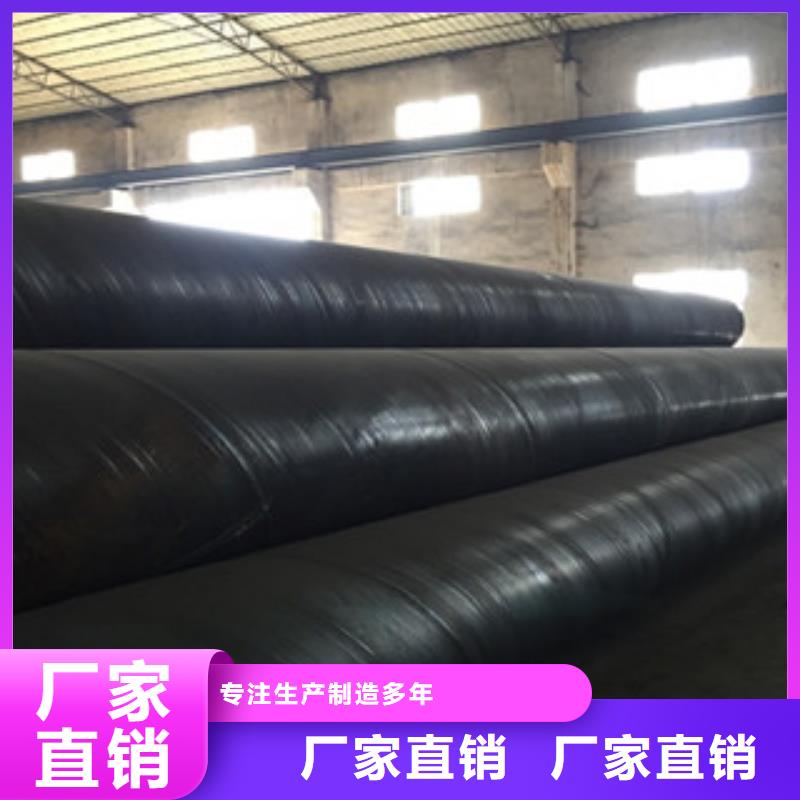 螺旋管好品质售后无忧当地服务商