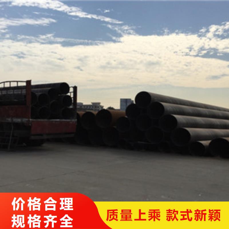 【螺旋管,合金钢管厂家不只是质量好】高标准高品质