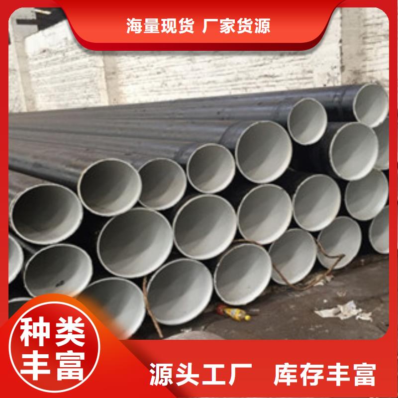 螺旋管工厂直供本地货源