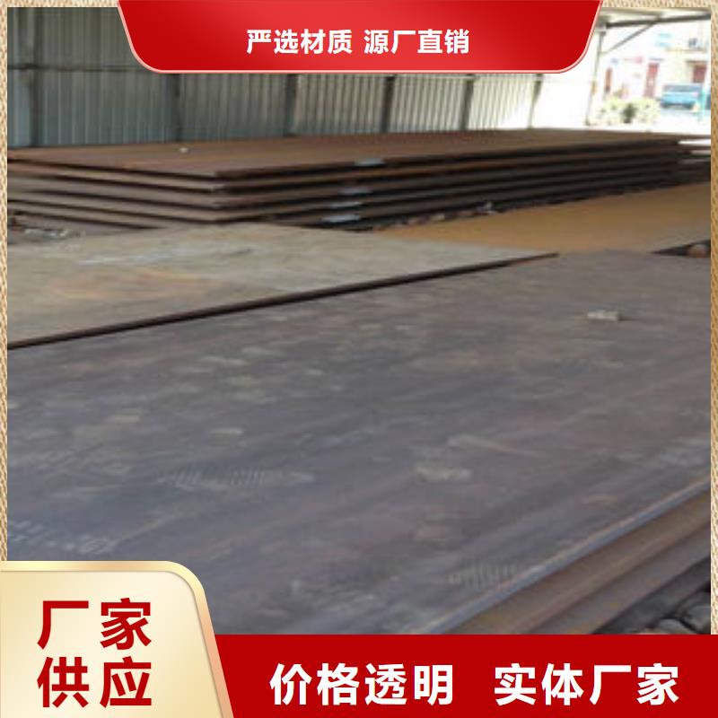 【钢板矩形管生产厂家品质优选】快速物流发货