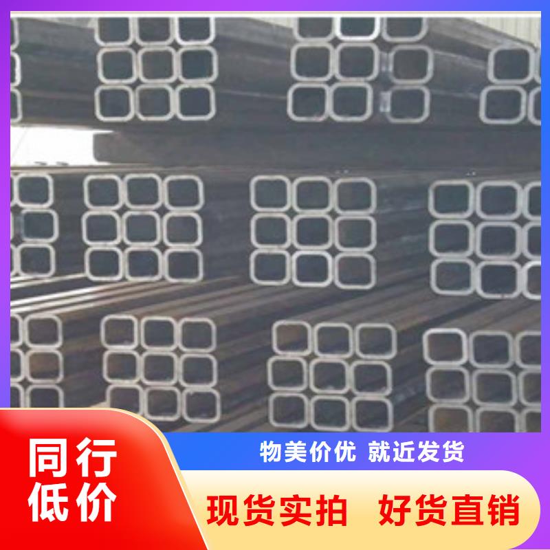【无缝方管】酸洗磷化无缝管多年行业积累当地厂家