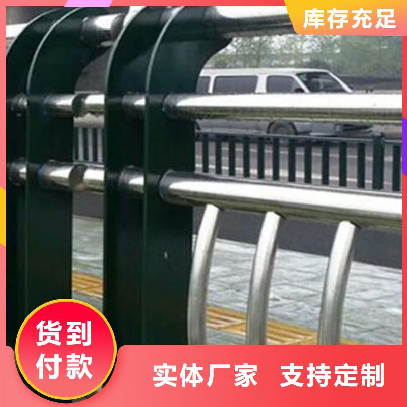 桥梁防撞护栏M型防撞护栏规格型号全厂家批发价