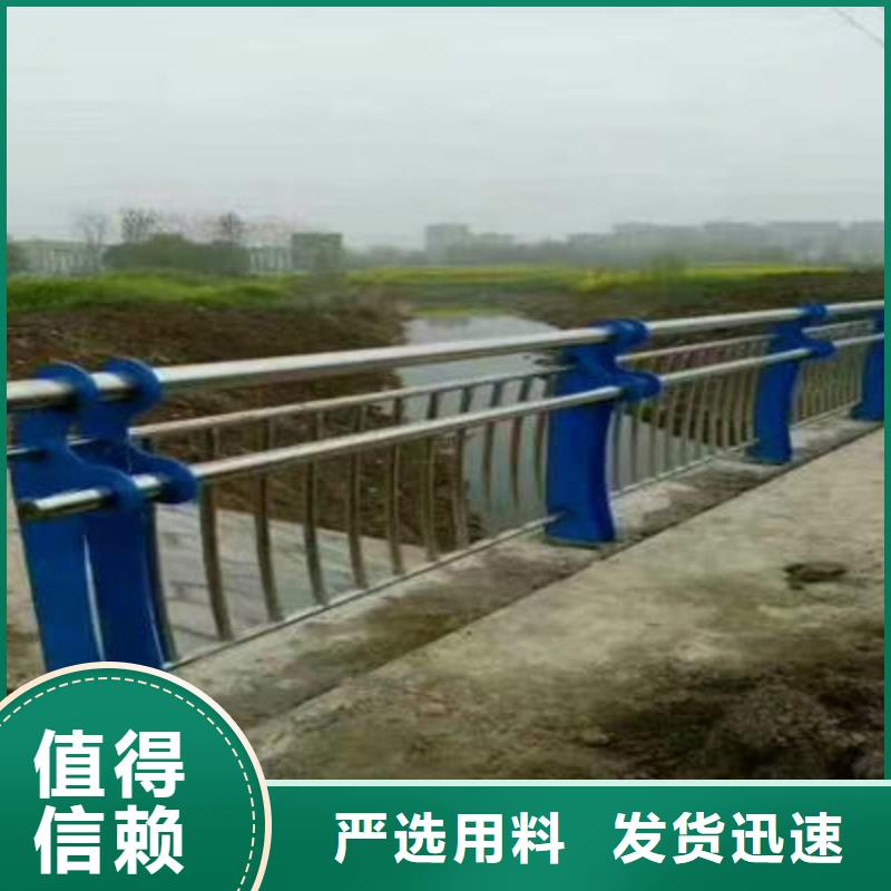 公路护栏,河道护栏快速发货本地货源