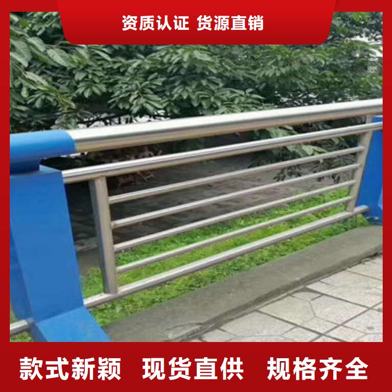 公路护栏河道护栏做工细致快捷物流