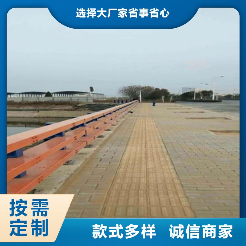 公路护栏景观护栏实力优品当地制造商