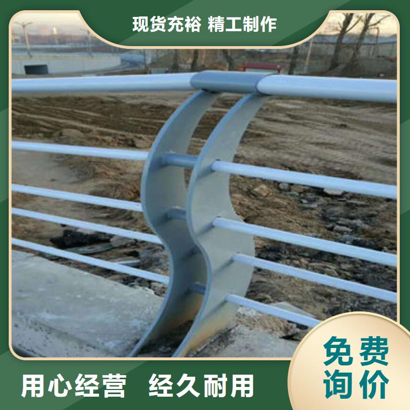 防撞立柱公路护栏款式新颖附近经销商