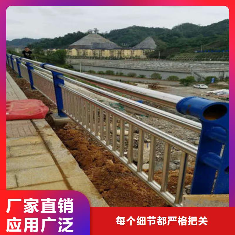 景观护栏道路隔离护栏品类齐全细节之处更加用心