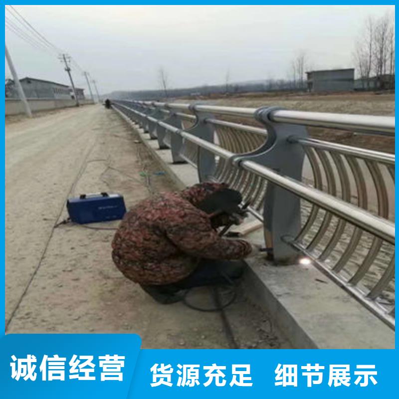 【景观护栏河道护栏多行业适用】厂家直销大量现货