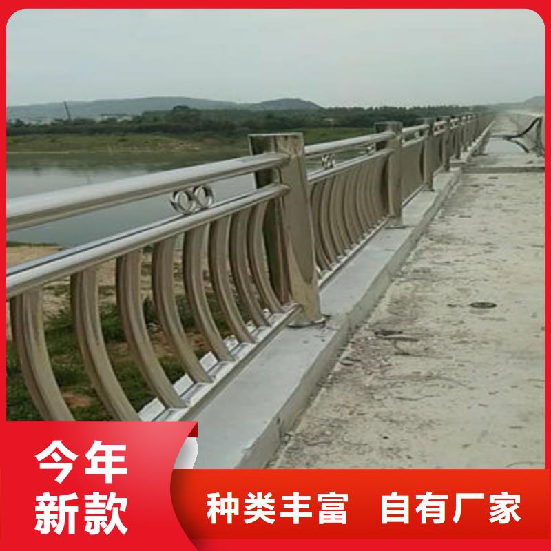 河道护栏,河堤护栏免费寄样产品细节参数