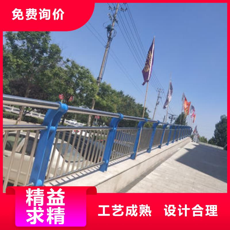 河道护栏-道路防撞护栏市场行情当地厂家