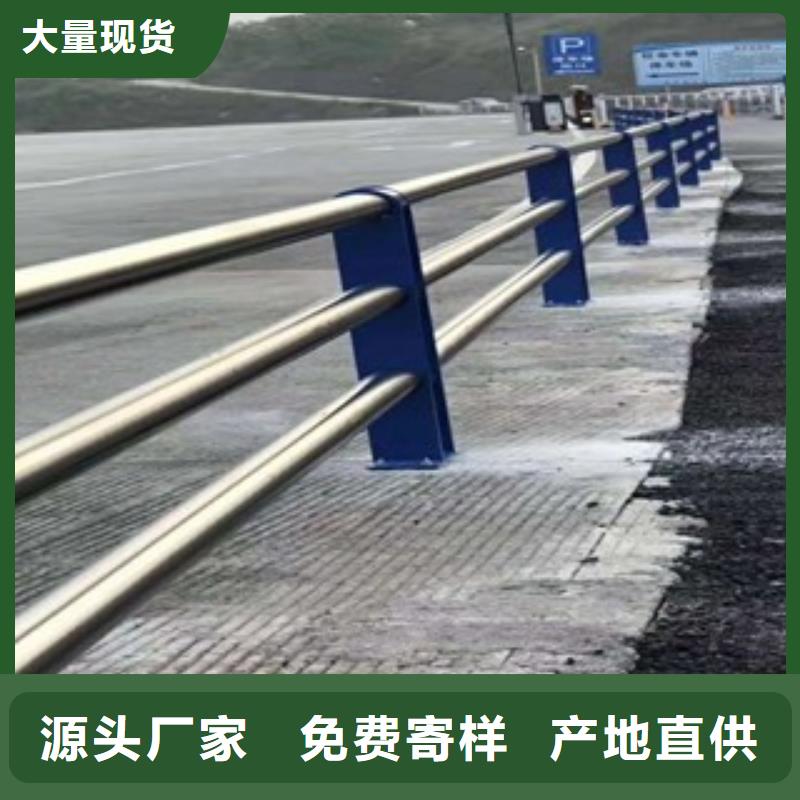 景观木纹护栏公路护栏质量牢靠精工打造