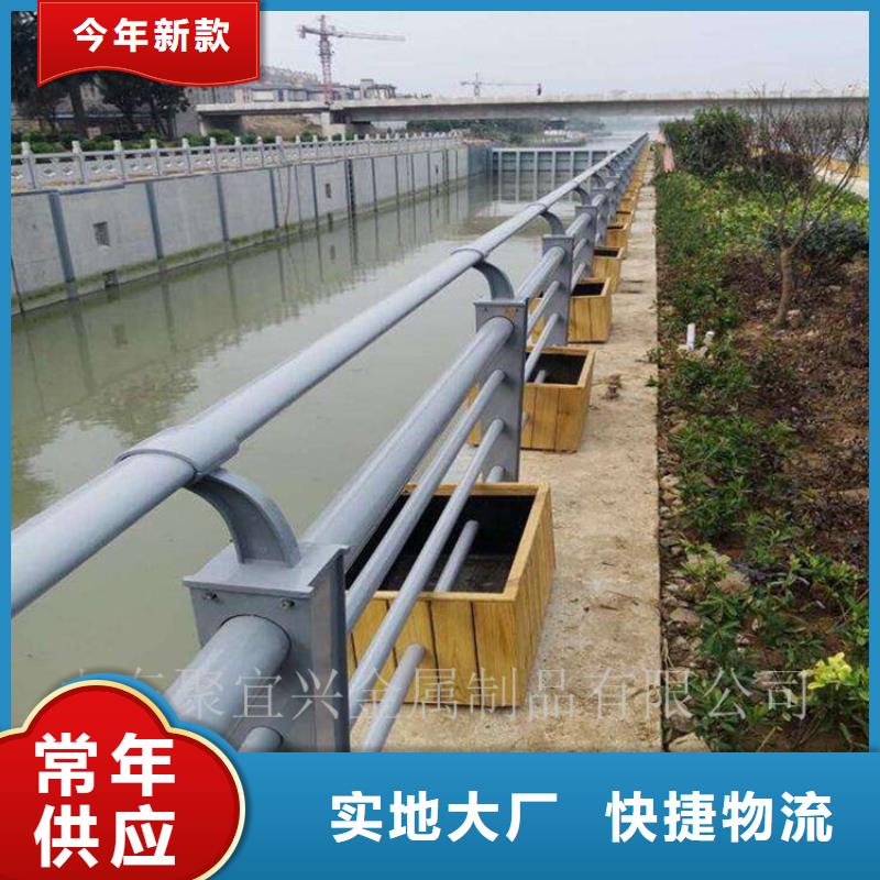 景观木纹护栏道路防撞护栏型号齐全本地品牌