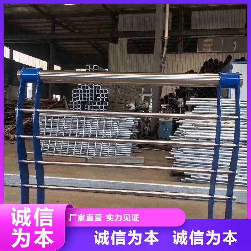 桥梁护栏,【防撞桥梁护栏】卓越品质正品保障满足您多种采购需求