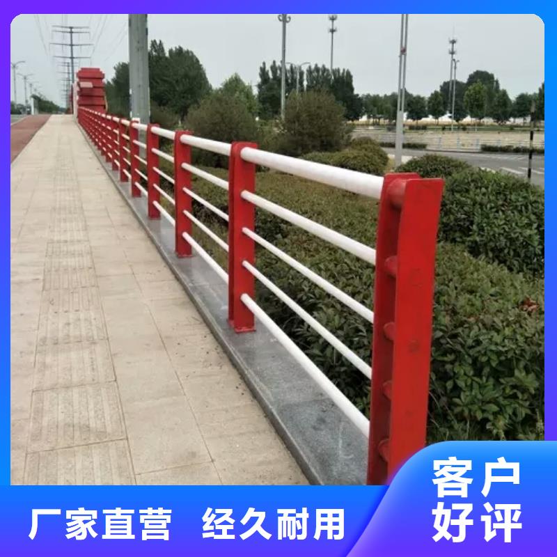 【桥梁护栏-公路护栏当地货源】品牌大厂家