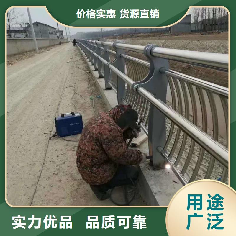 【桥梁护栏】公路护栏质量好厂家直销安全放心