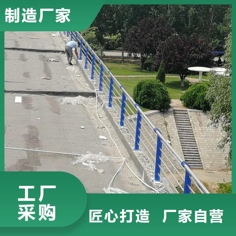 桥梁护栏道路护栏畅销当地厂家销售