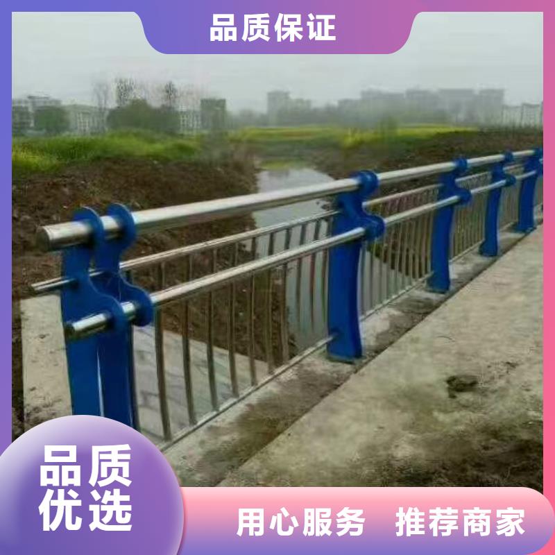 桥梁护栏,道路防撞护栏送货上门货到付款