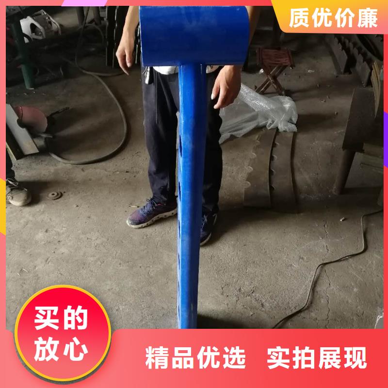 防撞护栏河道护栏符合行业标准自营品质有保障