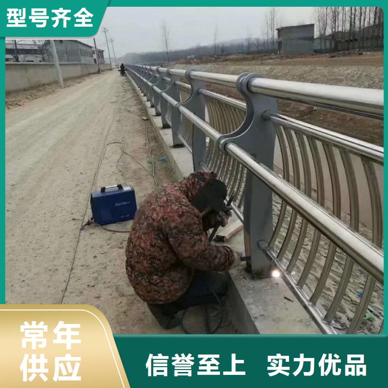 道路护栏桥梁防撞护栏当地货源本地货源