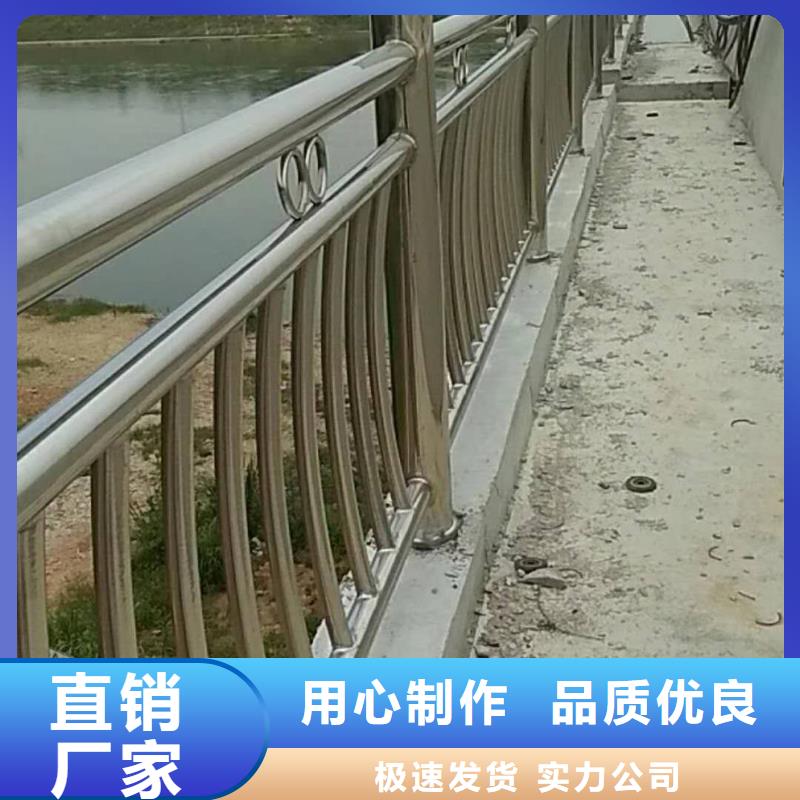 道路护栏-防撞护栏厂家经验丰富我们更专业