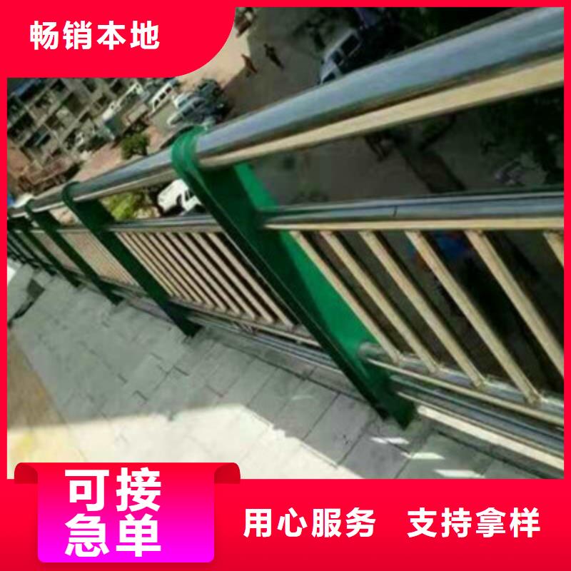 【灯光护栏道路防撞护栏常年出售】质量不佳尽管来找我