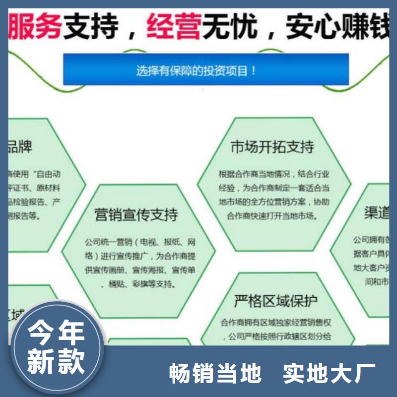 燃料植物油燃料代理当地厂家值得信赖当地供应商