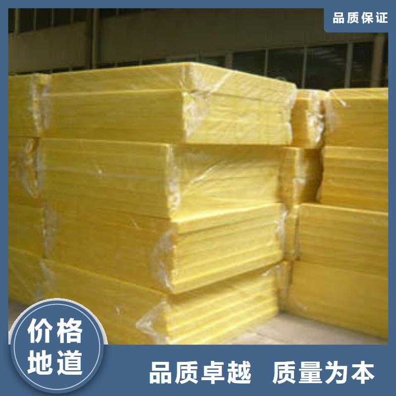 玻璃棉制_岩棉条好产品价格低本地生产商