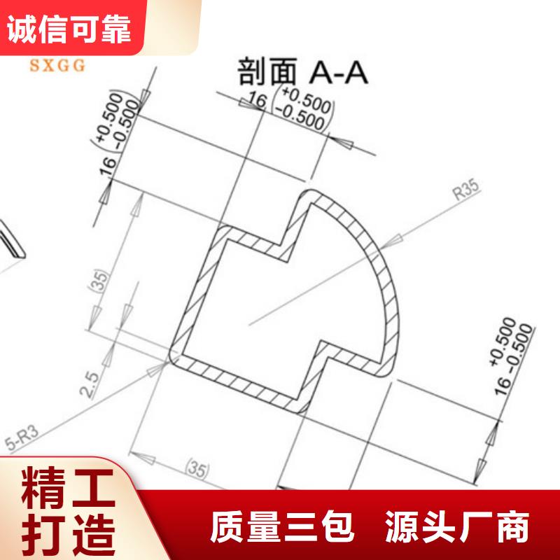 异型管【Q355E方矩管】加工定制老品牌厂家