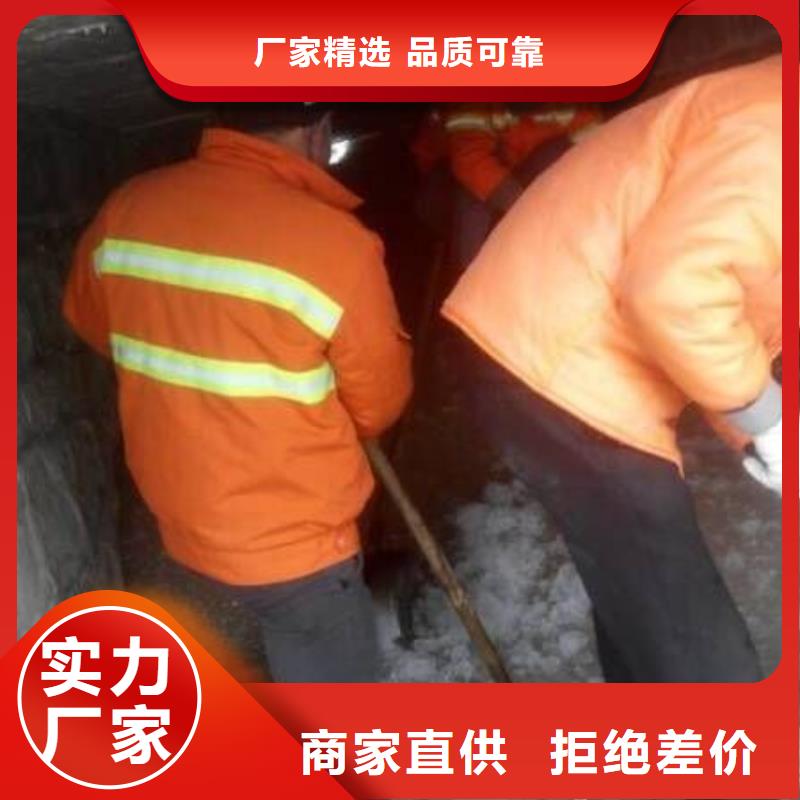 清淤,污水转运详细参数当地经销商