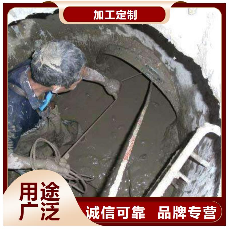 清淤管道清洗好品质售后无忧畅销当地