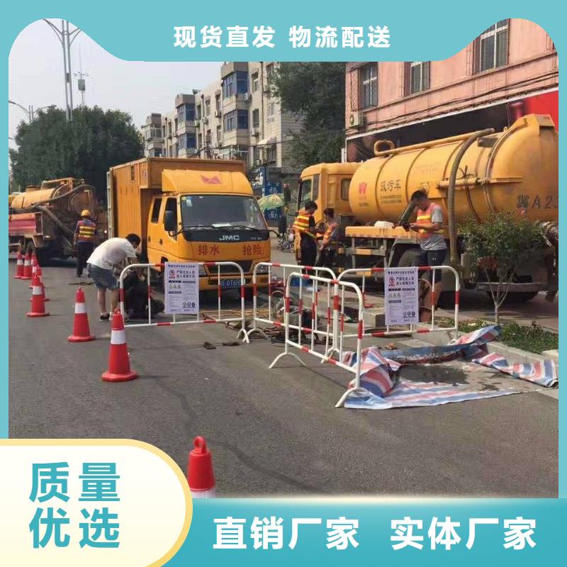 清淤市政管道疏通按需定制真材实料附近生产商