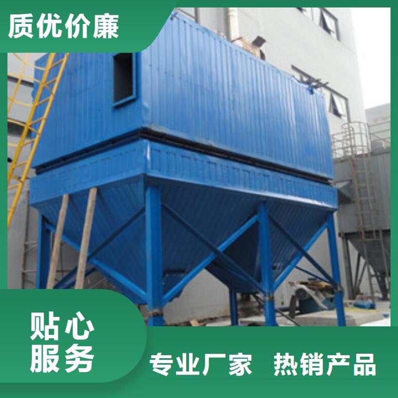 ​【除尘器】,滤筒除尘器性能稳定厂家拥有先进的设备