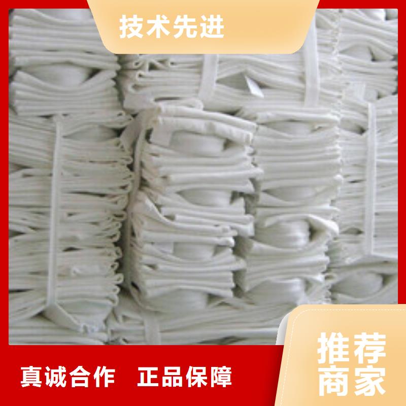 除尘器布袋布袋除尘器详细参数一站式厂家
