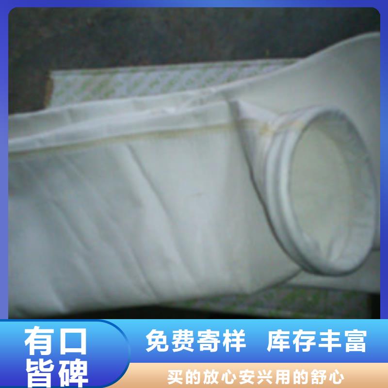 除尘器布袋-滤筒除尘器现货直供品种全