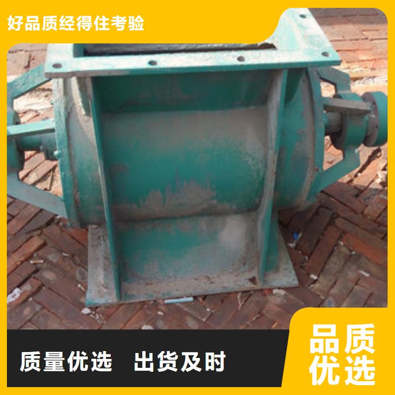 【卸料器】,滤筒除尘器省心又省钱支持定制