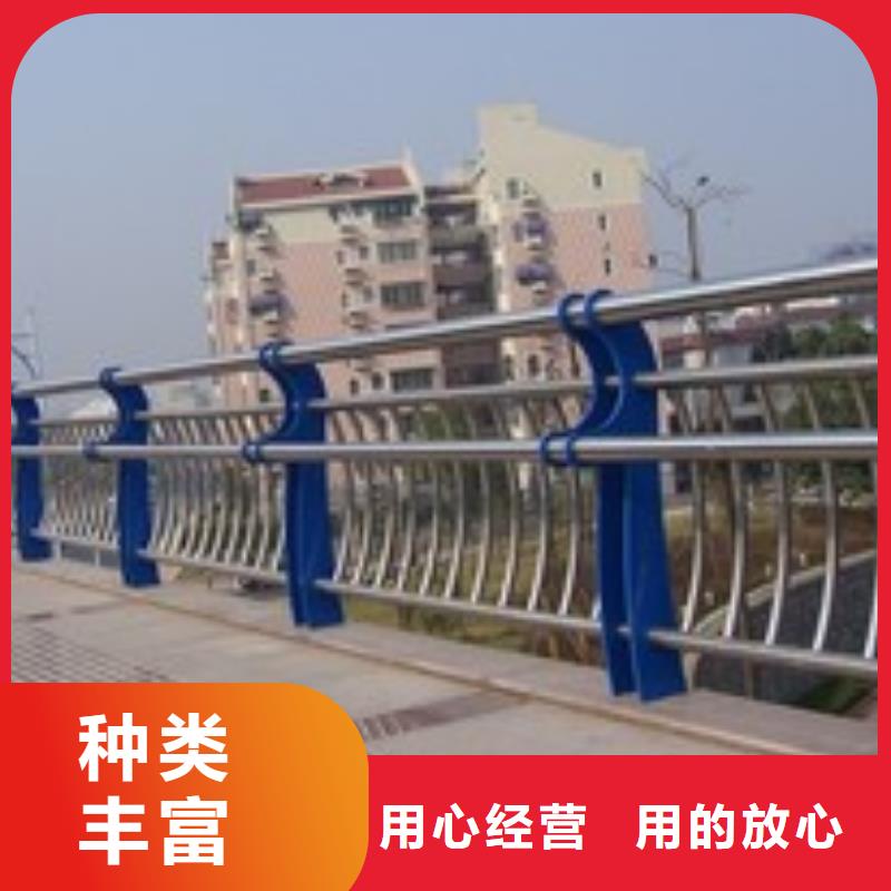 不锈钢复合管【不锈钢复合管栏杆】一站式采购商家同城生产商