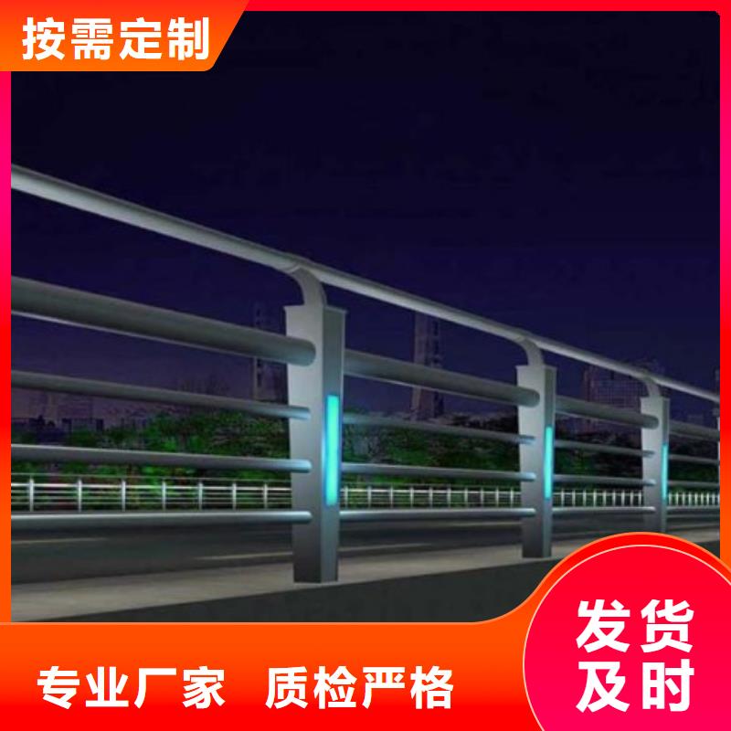 桥梁护栏-桥梁护栏0中间商差价重信誉厂家